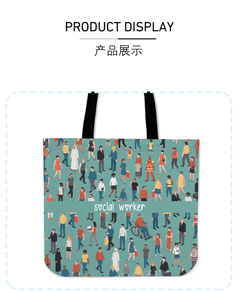 Design Your Own Multifunctional eco-friendly shopping bag