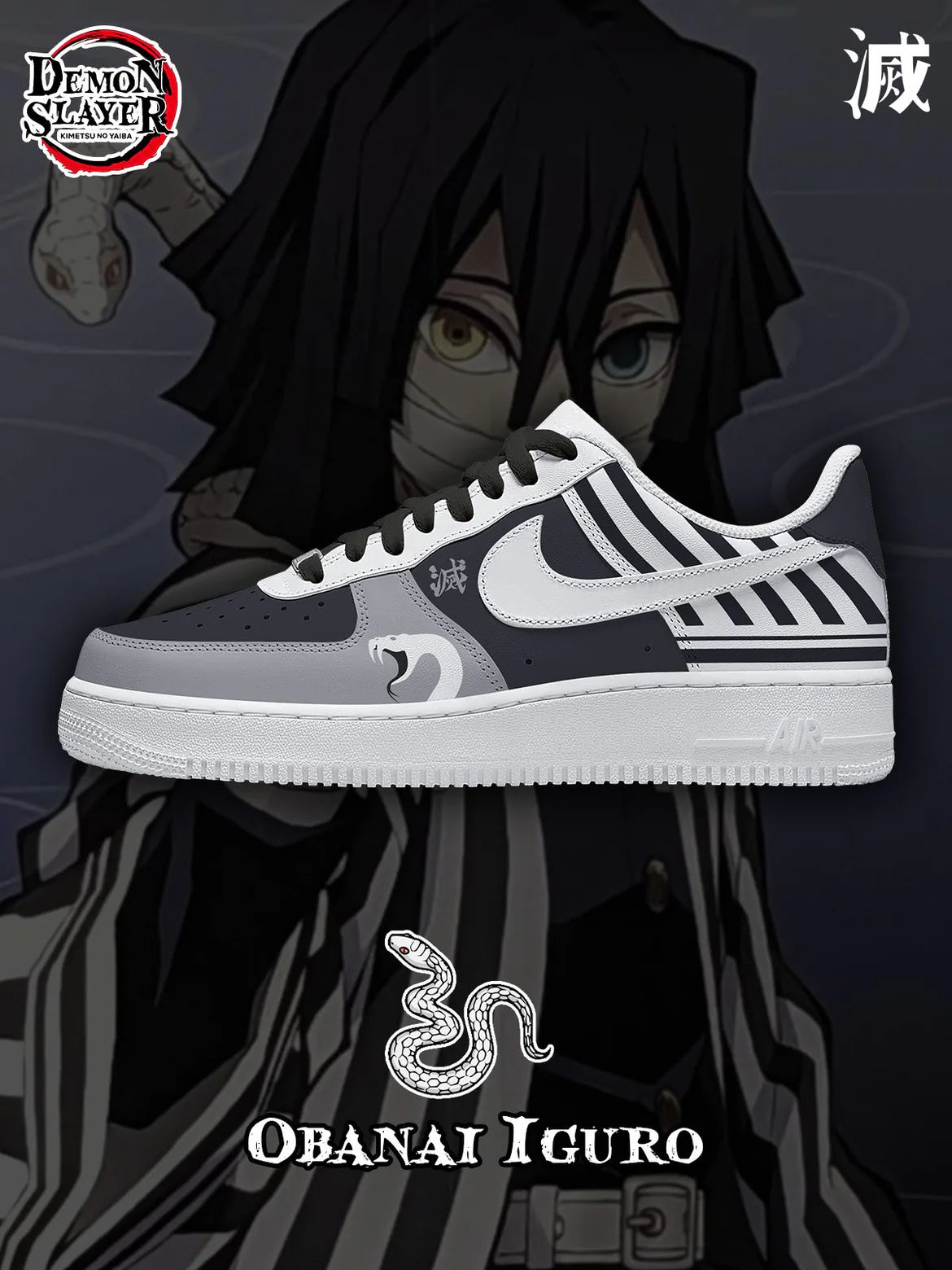 (In Stock)Demon Slayer Series-4 Air Force Low - Top Shoes
