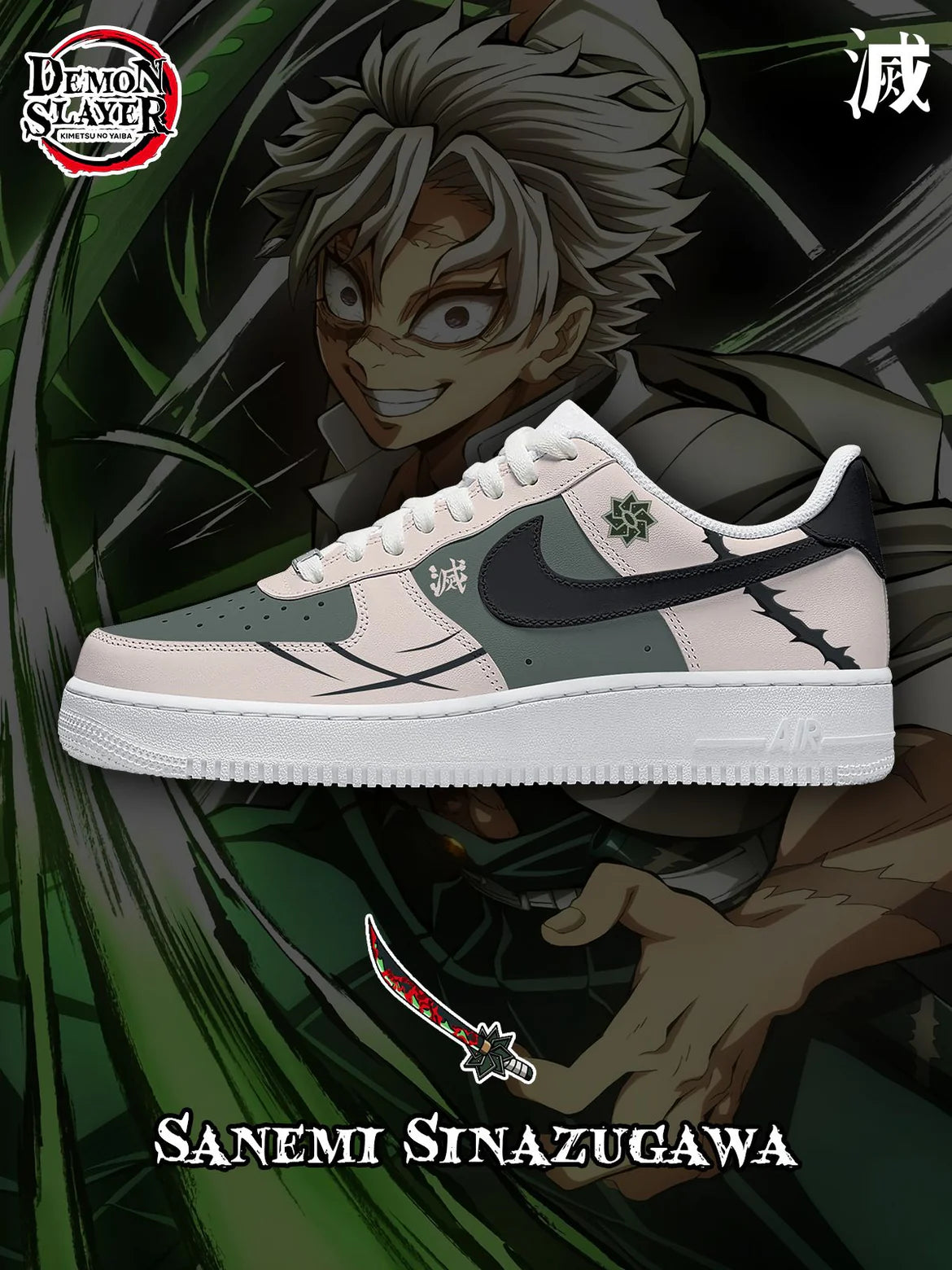 (In Stock)Demon Slayer Series-4 Air Force Low - Top Shoes