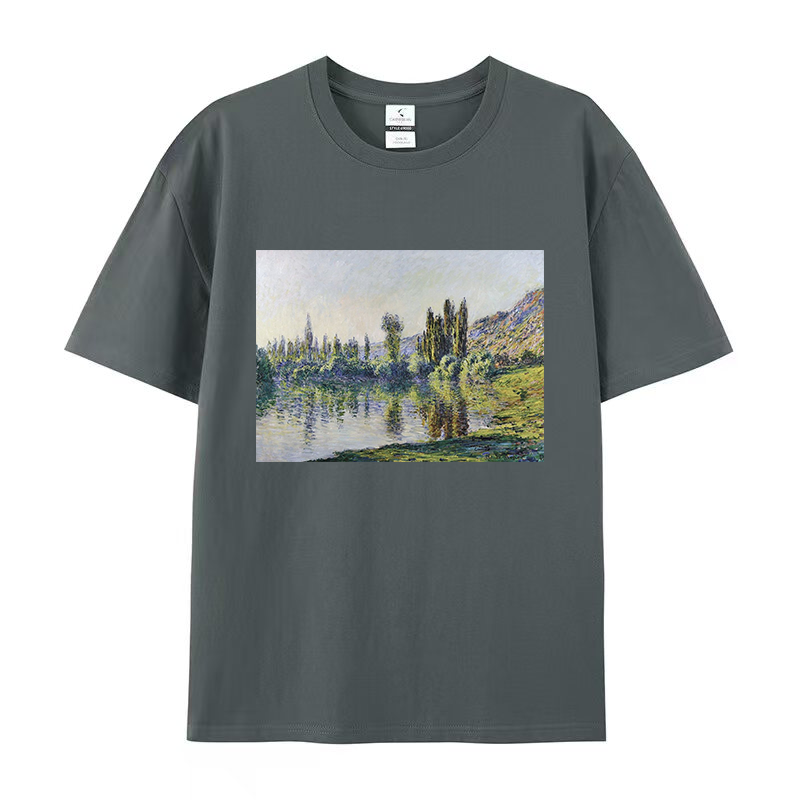 Unisex Ultra Cotton Tee