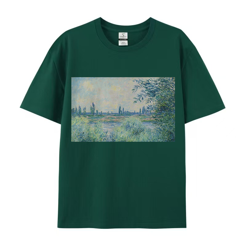 Unisex Ultra Cotton Tee