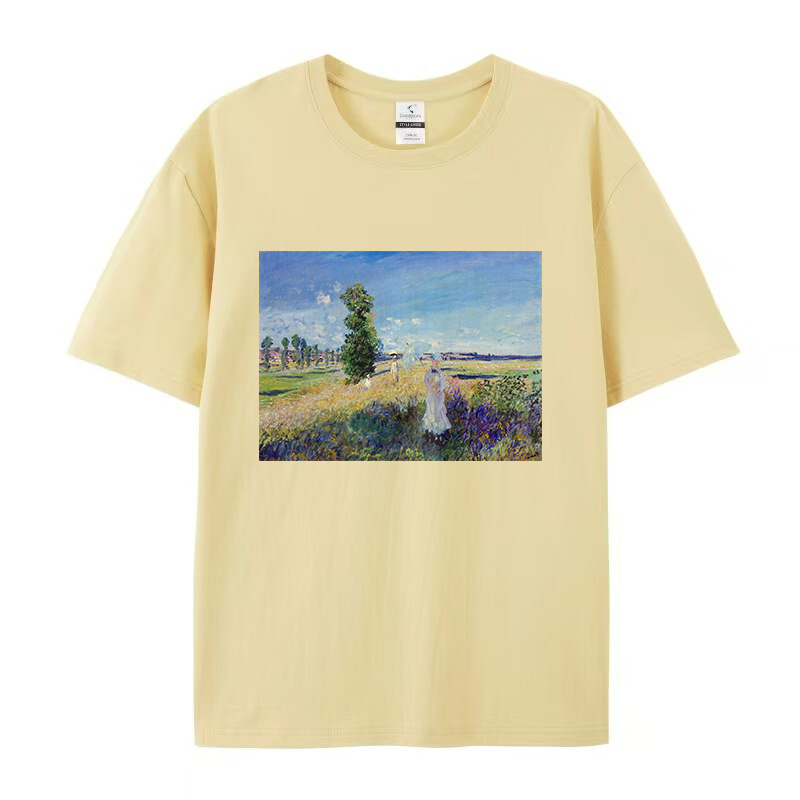 Unisex Ultra Cotton Tee
